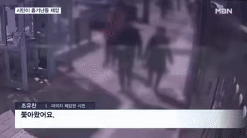 Anh hùng bán trái cây gây chấn động Hàn Quốc: Hạ gục kẻ tấn công dao trong nháy mắt, camera ghi lại diễn biến như phim-3