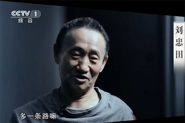 Ba đời giám đốc công an nối nhau lũng đoạn cả một tỉnh ở Trung Quốc-6