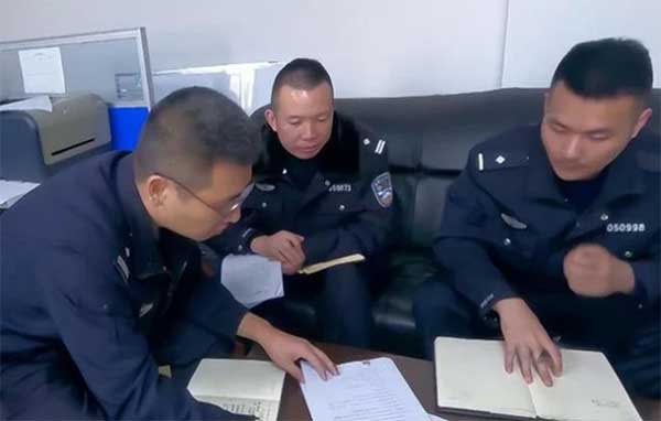 Con gái biến mất, bố mẹ tưởng đi làm ăn xa: 19 năm sau, 6 thanh sắt dưới sàn nhà hé lộ sự thật-1