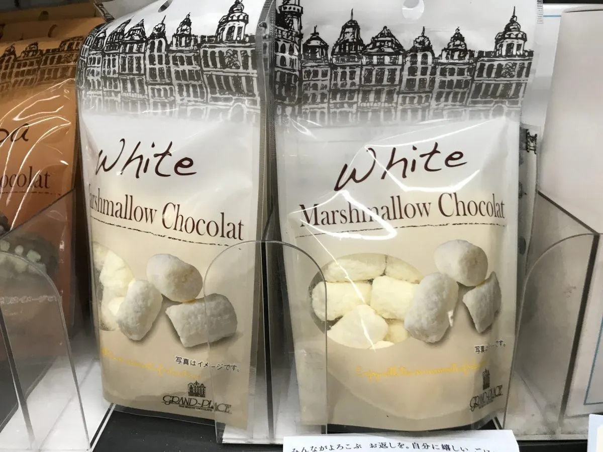 Nhiều đàn ông Nhật phẫn nộ với Valentine Trắng-1