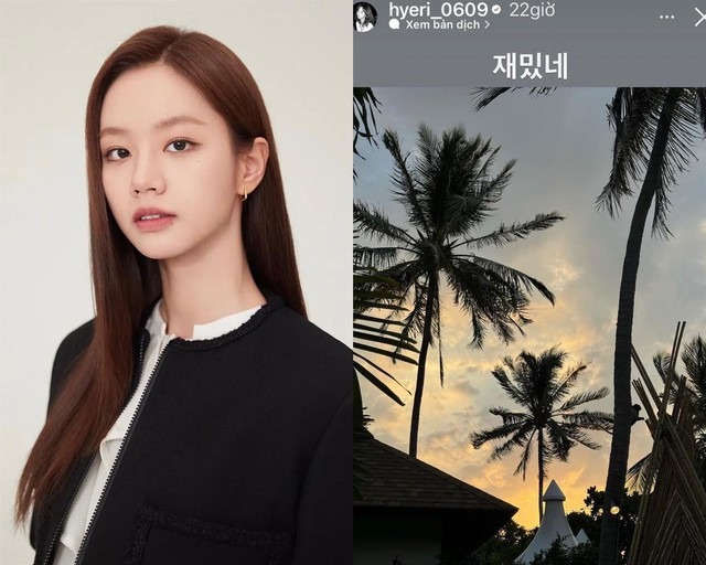 Phía Hyeri chính thức lên tiếng về story cà khịa” Han So Hee, netizen đồng loạt: Sao không nói chúng tôi cũng thấy thú vị”-1