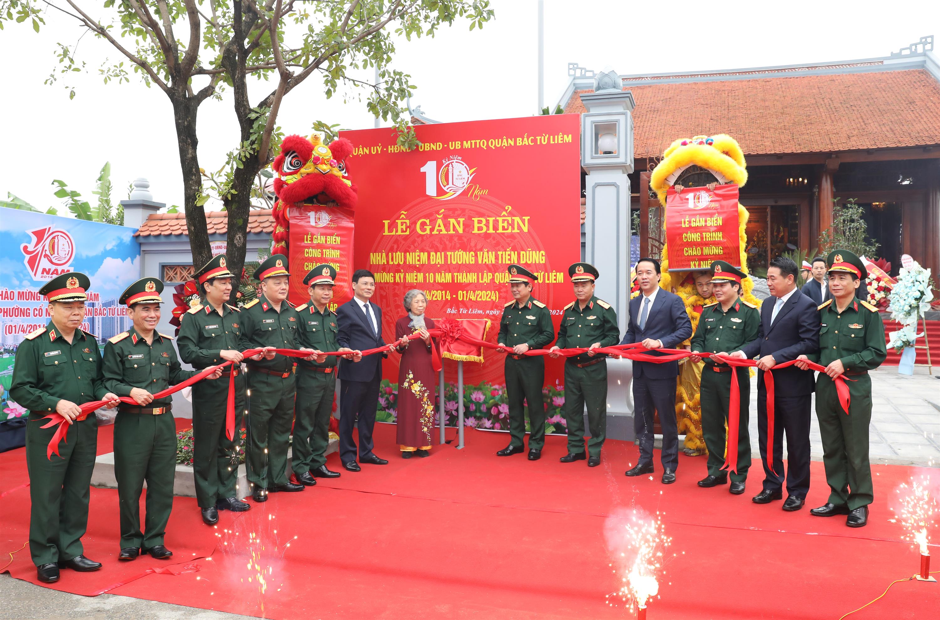 Quận Bắc Từ Liêm gắn biển nhà lưu niệm Đại tướng Văn Tiến Dũng-1