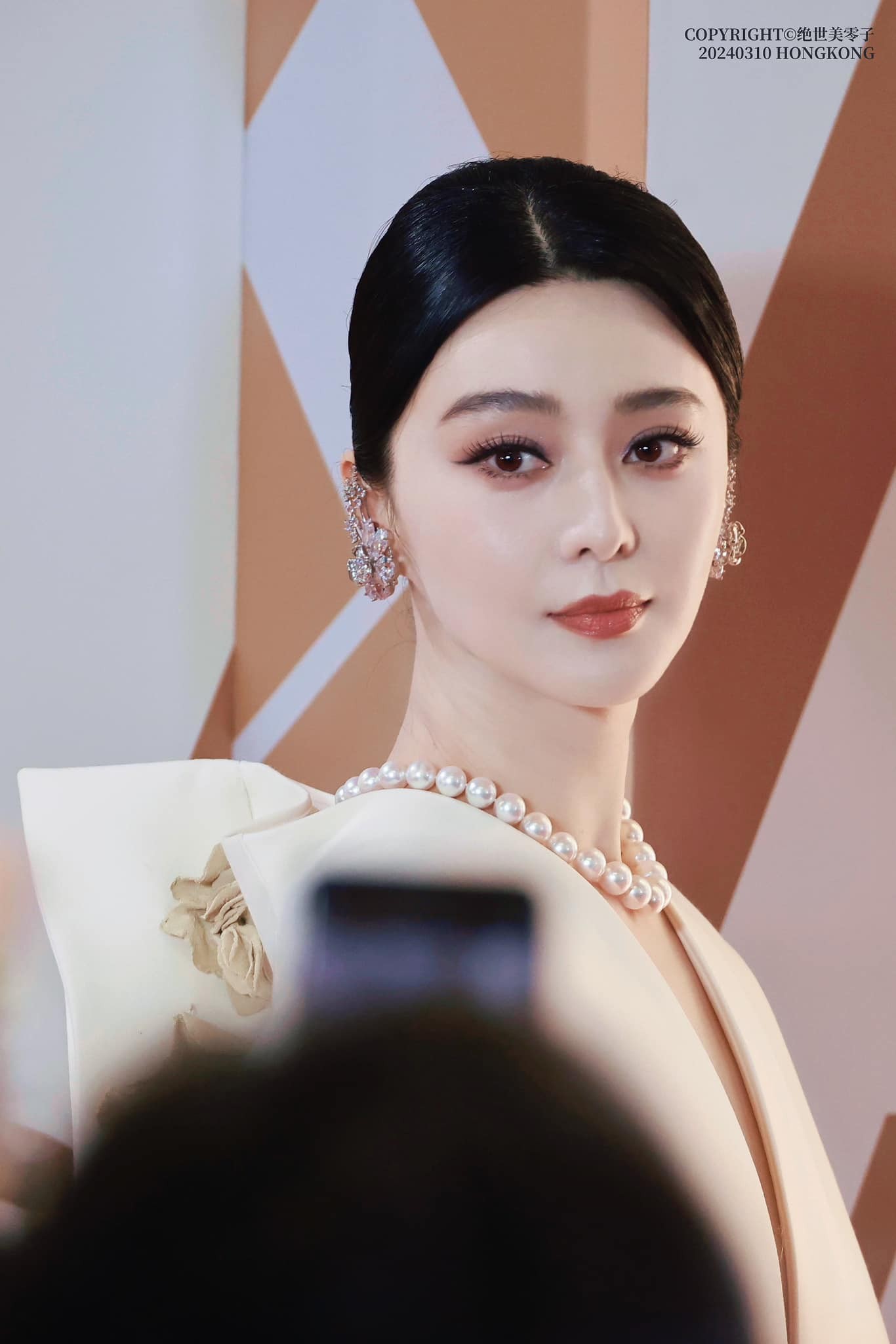 Phạm Băng Băng bị mắng-4