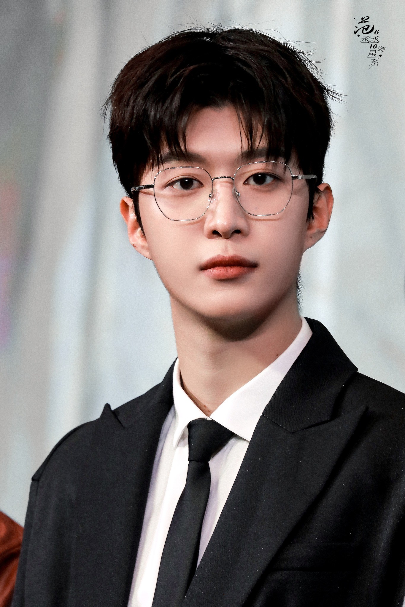 Phạm Băng Băng bị mắng-2