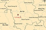 Clip ghi lại hiện trường trận động đất tại Hà Nội, mặt đất bất ngờ rung lắc khiến nhiều người choáng váng-1
