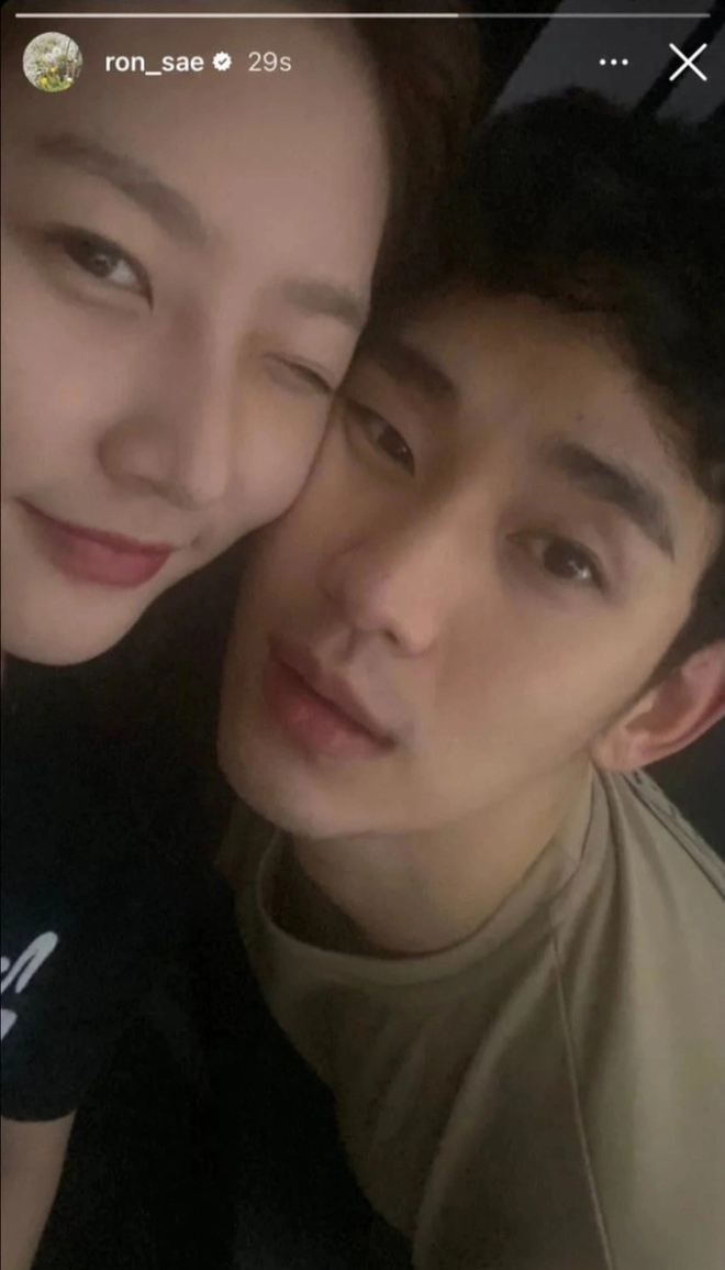 Người quen tiết lộ tình trạng đáng lo ngại của Kim Sae Ron: Cô ấy gặp bất ổn tâm lý, có chuyện không thể nói ra”-2