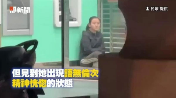 Chuyện tình ông cháu của Lâm Tĩnh Ân và Lý Khôn Thành giờ ra sao?: Người qua đời vì ung thư, kẻ bị tố phạm 7 tội ác, tuy trẻ tuổi nhưng không hề ngây thơ trước khối tài sản 39 tỷ-2