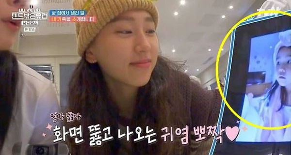 Con gái mỹ nhân Hàn thuộc Top 1% trẻ thông minh: Việc học chiếm hơn 30% thu nhập của gia đình, lên 7 đã thuộc làu nguyên tố hóa học-3