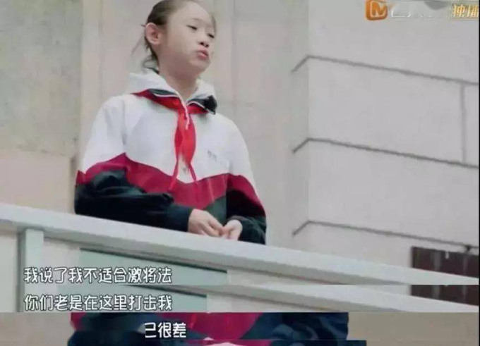 Hành vi quen thuộc này của cha mẹ làm thay đổi cấu trúc não và làm giảm IQ trẻ, đáng tiếc hầu như ai cũng từng trải qua-2