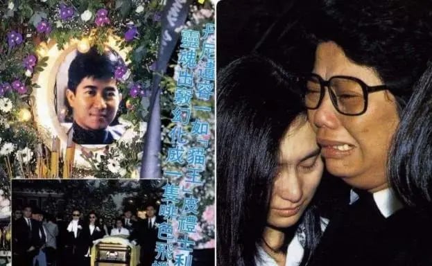 Mối thâm tình của Hà Siêu Quỳnh: Bất chấp miệng đời đi đưa tiễn người thương đoạn đường cuối cùng, đôi bông tai kỷ vật gìn giữ suốt 38 năm-6