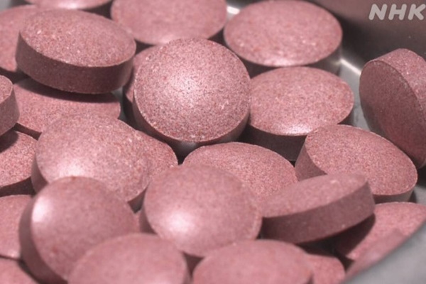 1.000 người đi khám, 188 ca nhập viện liên quan thực phẩm chức năng của Nhật-3