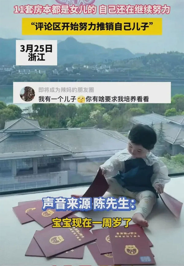 Tranh cãi chuyện cho con gái 1 tuổi 11 căn hộ làm của hồi môn-1