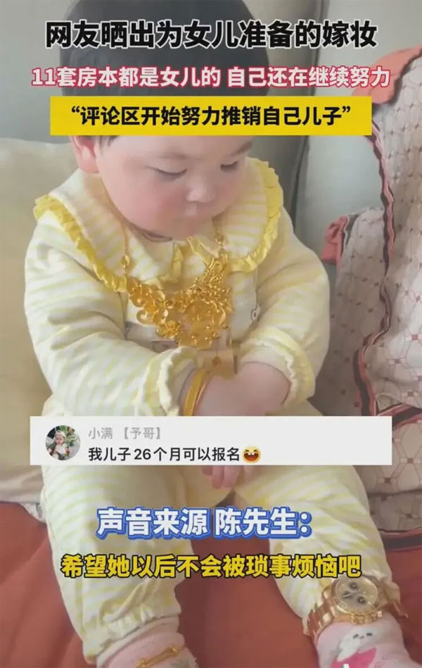 Tranh cãi chuyện cho con gái 1 tuổi 11 căn hộ làm của hồi môn-2