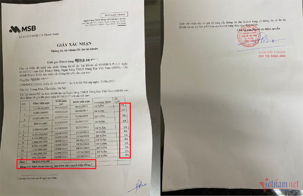 Vụ mất trăm tỷ ở Ngân hàng MSB: Khách hé lộ văn bản trả lãi bất thường-1