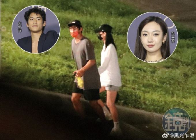 Nam diễn viên lộ clip ngoại tình, đưa người đẹp hơn 5 tuổi ra công viên thân mật khi bạn gái đi công tác-1