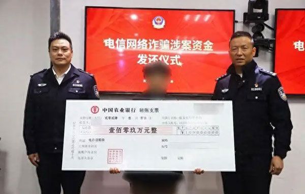 Người phụ nữ U60 cô đơn, tìm thấy 1 nửa định mệnh qua app hẹn hò, rút ruột 27 tỷ đồng cùng đầu tư-2