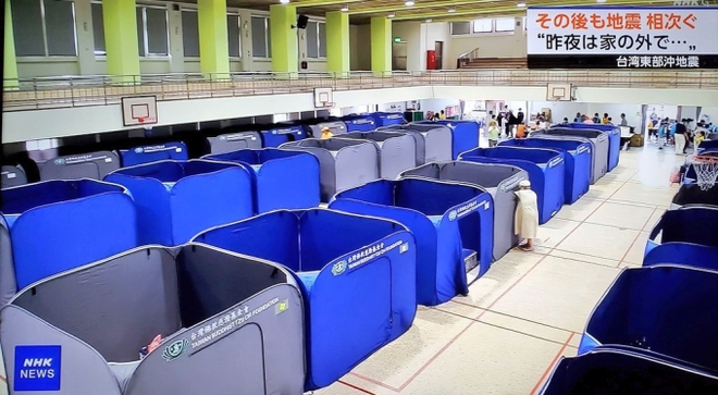 Khu trú ẩn của Đài Loan đứng top 1 tìm kiếm sau trận động đất kinh hoàng, cả người Nhật cũng phải trầm trồ ngưỡng mộ vì quá đỉnh-3