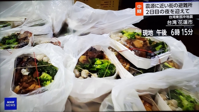 Khu trú ẩn của Đài Loan đứng top 1 tìm kiếm sau trận động đất kinh hoàng, cả người Nhật cũng phải trầm trồ ngưỡng mộ vì quá đỉnh-4