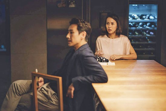 Anh tôi đã tặng đồng nghiệp một 