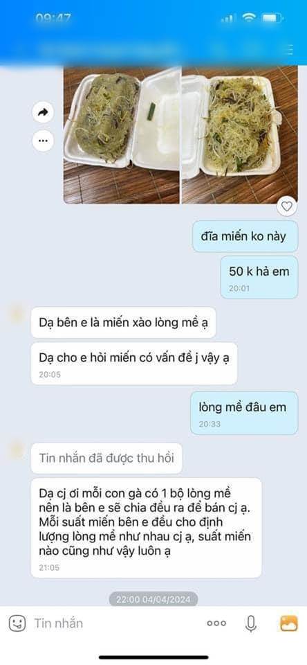 Suất miến xào lòng mề hoang tàn đổ nát có giá 49k khiến dân mạng ngán ngẩm: Điểm chung của miến và chủ quán là... không có lòng!-2