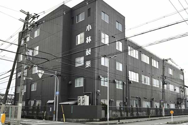 Hé lộ thông tin về 3 người tử vong sau khi uống thực phẩm chức năng của Nhật-2