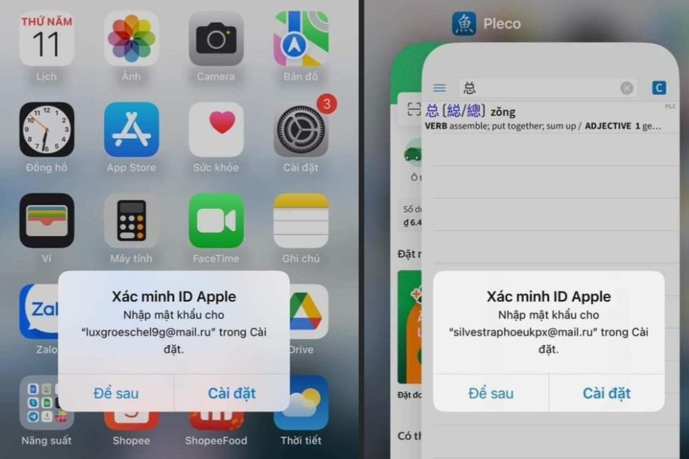 Cảnh báo Xác minh ID Apple để chiếm tài khoản là tin giả-2