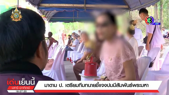 Thái Lan: Vợ đi chùa liên tục rồi nhận nhà sư làm con nuôi, một hôm chồng về sớm, sốc với cảnh trước mắt-4