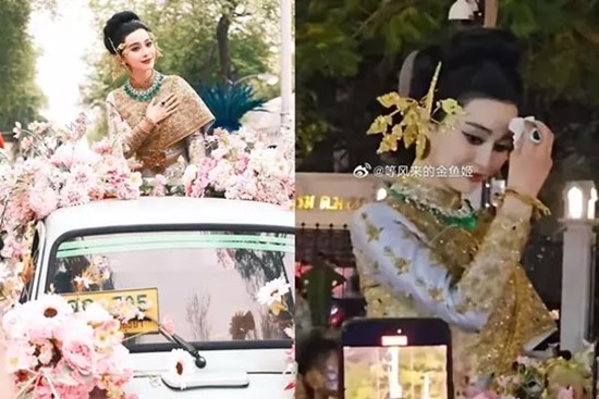 Phạm Băng Băng bị lật tẩy chiêu bài ở lễ hội té nước