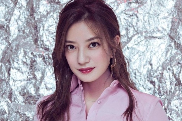 Triệu Vy bị phong tỏa tài sản-1