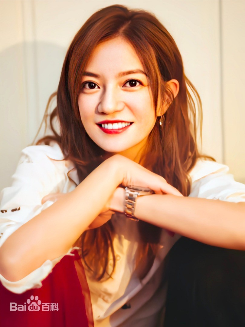 Bước đường cùng của Triệu Vy-3