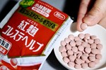 Tổng cộng 175 ca tử vong nghi ngờ liên quan thực phẩm chức năng của Nhật-2