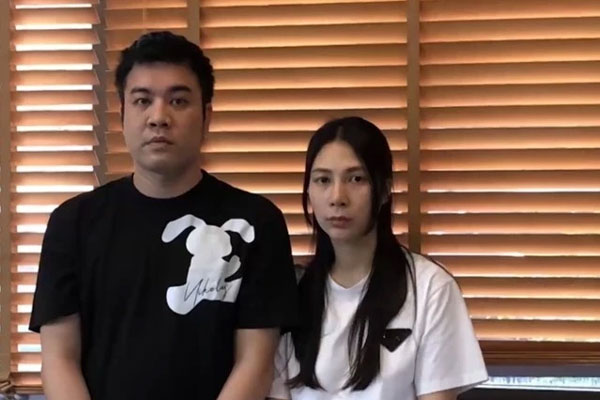 Bắt 4 đối tượng tổ chức mang thai hộ giá tiền tỷ ở Hà Nội-1