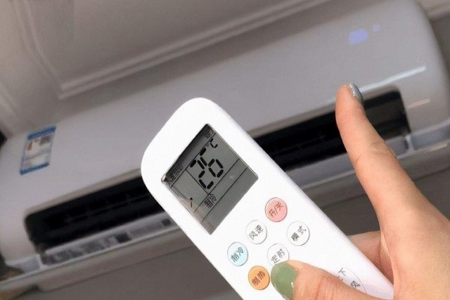 Bật điều hoà vào giờ nóng nhất trong ngày tốn bao nhiêu điện? Soi kỹ nghiên cứu thấy bất ngờ-8