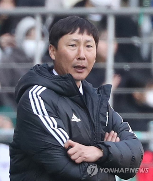 HLV Kim Sang-sik - người được kì vọng trở thành Park Hang-seo thứ 2 vực dậy đội tuyển Việt Nam sau thời Troussier - là ai?-1