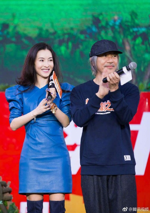 Công bố di chúc của Châu Tinh Trì-3