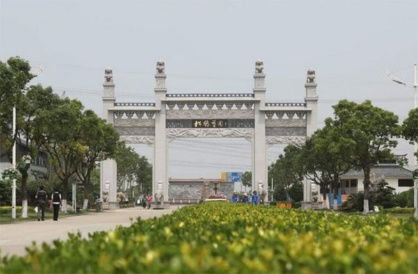 Xu hướng kỳ lạ ở Trung Quốc: Mua nhà chung cư làm nơi an táng-3