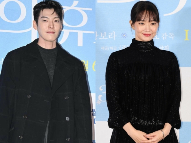 Kim Woo Bin - Shin Min Ah phát đường” tới tấp, nghi vấn sắp tổ chức đám cưới thế kỷ-6