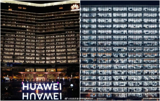 Sau nhiều năm, bức ảnh chụp loạt công ty tại Trung Quốc vào đêm khuya vẫn gây kinh ngạc: Sự thật đằng sau là gì?-1