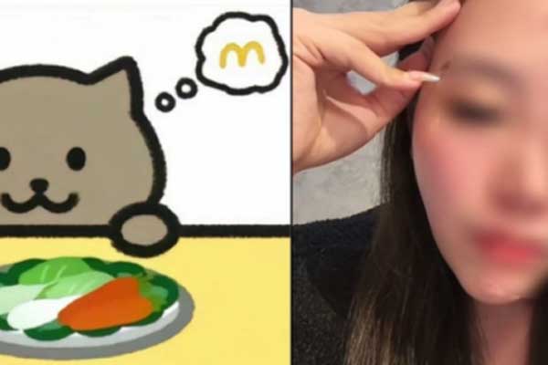 Cái chết gây rúng động của Mèo béo: Bi kịch của nam giới Trung Quốc ở tuổi kết hôn-2