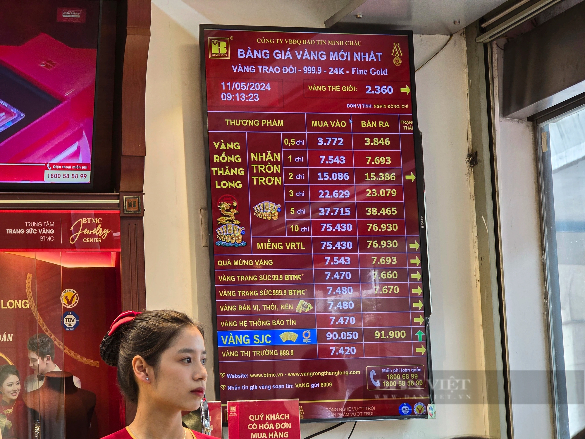Tiệm vàng ở Hà Nội quá tải từ khi chưa mở quầy giao dịch, khách hàng bị giới hạn mua tối đa 2 cây-6