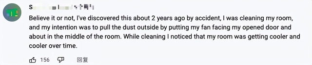 Cách bật quạt tưởng là ngược đời nhưng thực tế hiệu quả bất ngờ: Nhiều người dùng đứng ra chứng minh-11