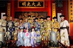 Hoàng đế nhà Thanh có 55 người vợ, nổi tiếng với giai thoại ‘cửu phi liên châu’ sủng hạnh tới 9 phi tần trong một đêm