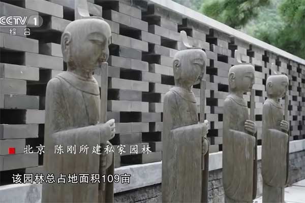 Hình ảnh biệt phủ ‘trong mơ’ 7,26 hecta của quan lớn Trung Quốc-4