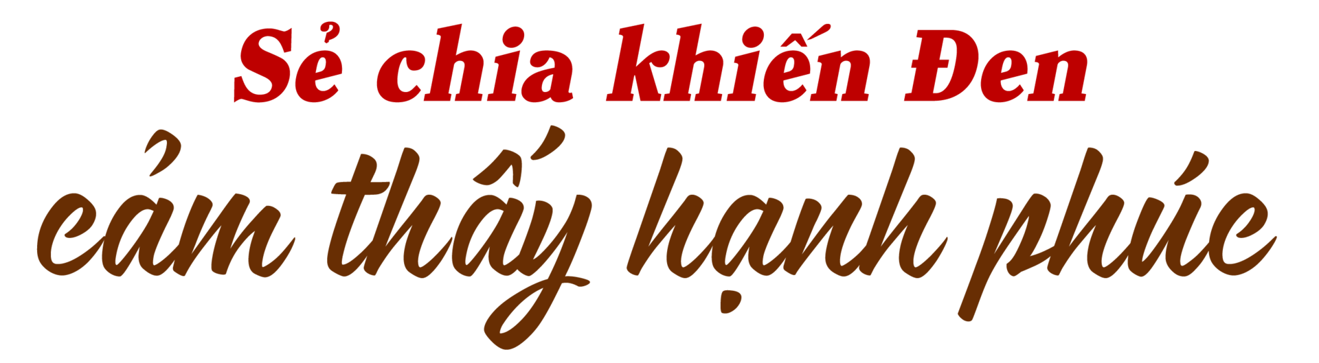 Đen Vâu: Tôi không muốn mình đặc biệt vì sự tử tế-1