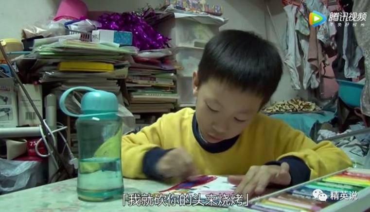 Một ngày quan sát cuộc sống của đứa trẻ giàu và nghèo, tôi nhận ra 3 điều tạo nên khoảng cách xa vời vợi giữa chúng-4