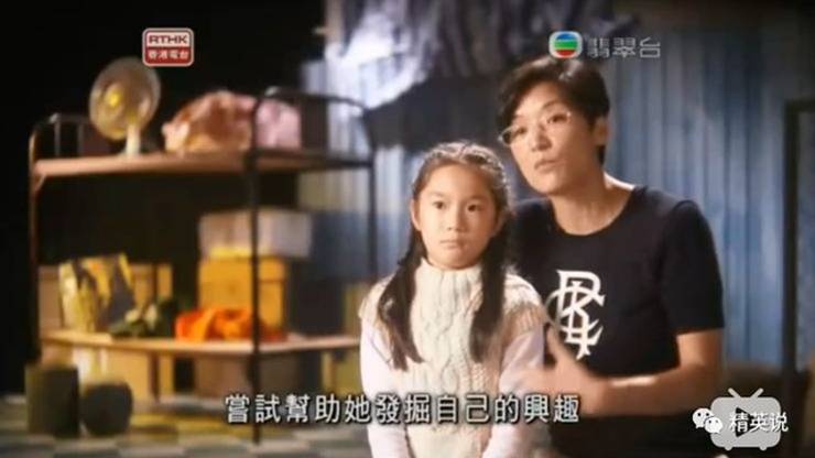 Một ngày quan sát cuộc sống của đứa trẻ giàu và nghèo, tôi nhận ra 3 điều tạo nên khoảng cách xa vời vợi giữa chúng-7