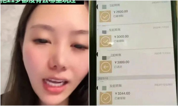 Kết quả điều tra vụ việc Mèo Béo được công bố gây rúng động, cư dân mạng xứ Trung phản ứng ra sao?-2