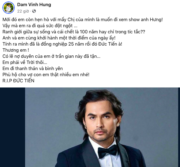 Động thái của Đàm Vĩnh Hưng sau khi tiết lộ thông tin chưa đúng là Đức Tiến qua đời khi vợ đang mang thai-3