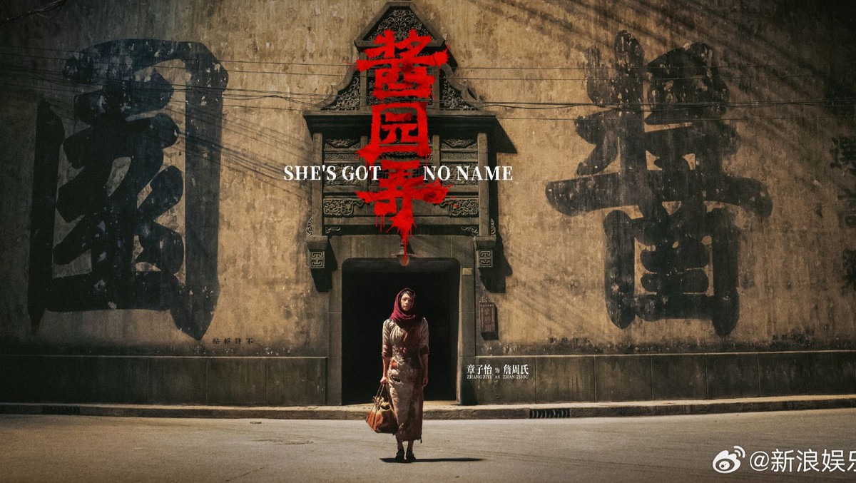 Cuộc chiến thảm đỏ Cannes được mong nhất-1