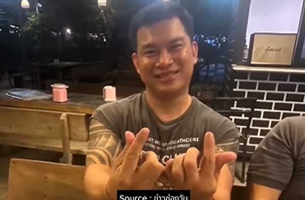 Bị ám sát hụt, một tuần sau người đàn ông qua đời bí ẩn, em gái nghi anh trai bị vợ đầu độc-1